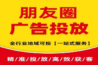 探索sem代运营推广公司的服务流程及效果评估